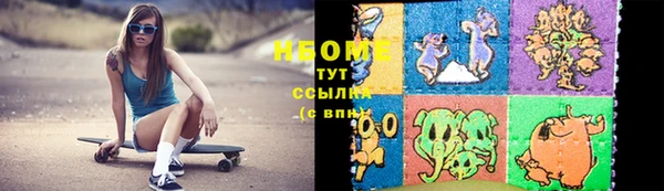 дживик Абдулино