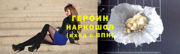 дживик Абдулино