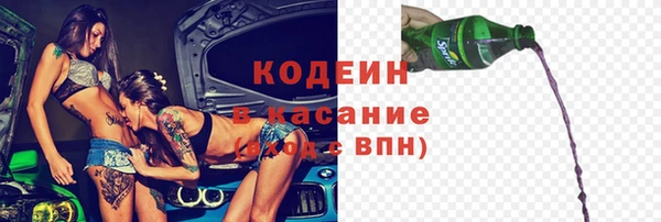 дживик Абдулино