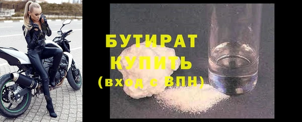дживик Абдулино