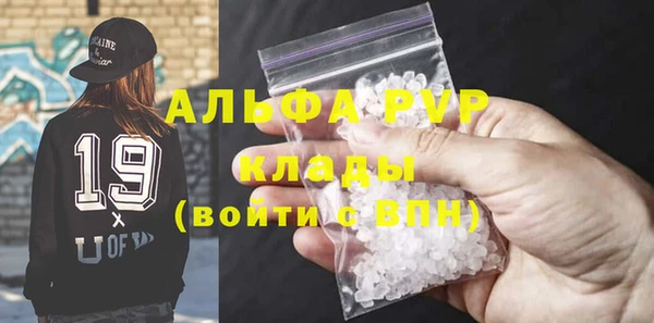 дживик Абдулино