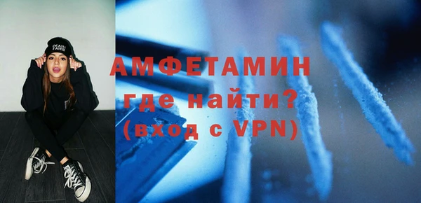 дживик Абдулино