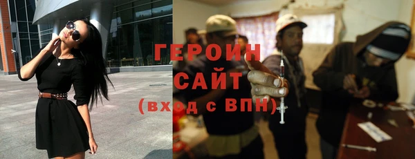 дживик Абдулино