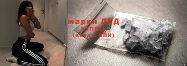 дживик Абдулино
