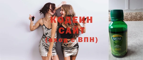 дживик Абдулино