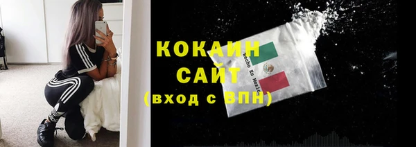 дживик Абдулино