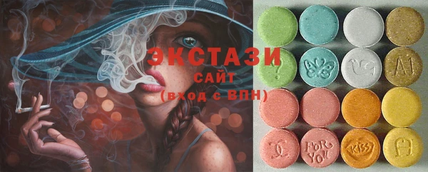 таблы Абинск