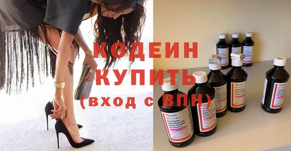 дживик Абдулино
