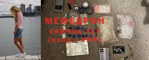кокаин Тольятти