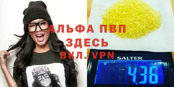 дживик Абдулино