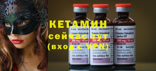 таблы Абинск
