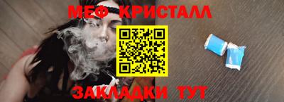 твердый Чебоксары
