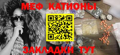 а пвп мука Чапаевск