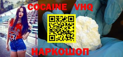 а пвп мука Чапаевск