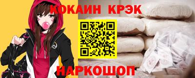 а пвп мука Чапаевск