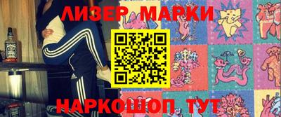 кокаин премиум Чебаркуль