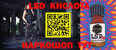 кокаин премиум Чебаркуль