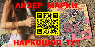 твердый Чебоксары