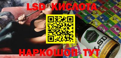 кокаин премиум Чебаркуль