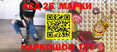 а пвп мука Чапаевск