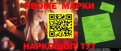 кокаин премиум Чебаркуль