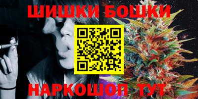 а пвп мука Чапаевск