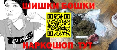 а пвп мука Чапаевск