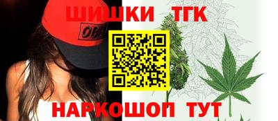 кокаин премиум Чебаркуль
