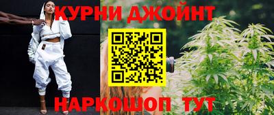 кокаин премиум Чебаркуль
