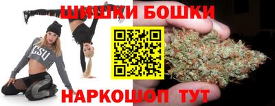 а пвп мука Чапаевск