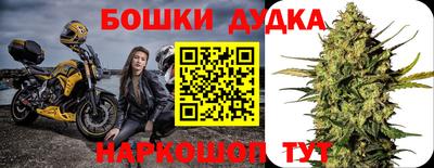 кокаин премиум Чебаркуль