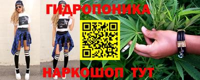 а пвп мука Чапаевск