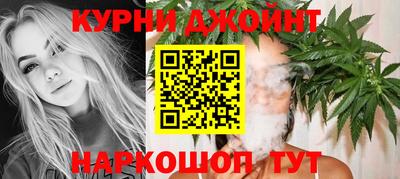 а пвп мука Чапаевск