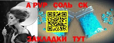 твердый Чебоксары