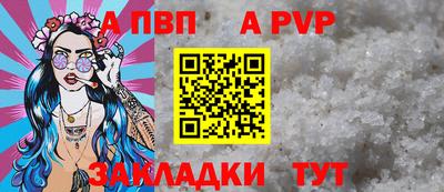 кокаин премиум Чебаркуль