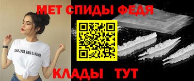 кокаин премиум Чебаркуль