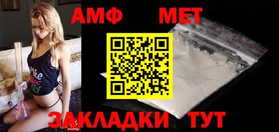 твердый Чебоксары