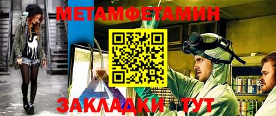твердый Чебоксары