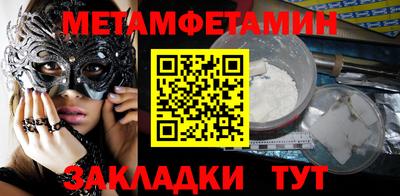 твердый Чебоксары