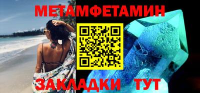 а пвп мука Чапаевск