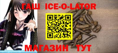 твердый Чебоксары