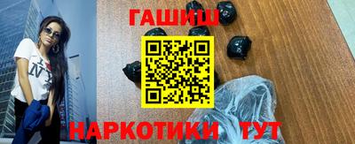 а пвп мука Чапаевск