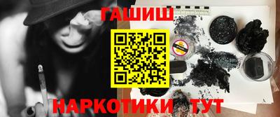 твердый Чебоксары