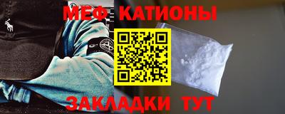 твердый Чебоксары