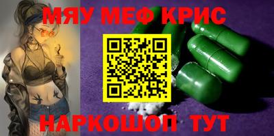 твердый Чебоксары