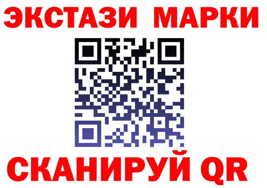 КОКАИН Fish Scale зеркало shop KRAKEN Псков